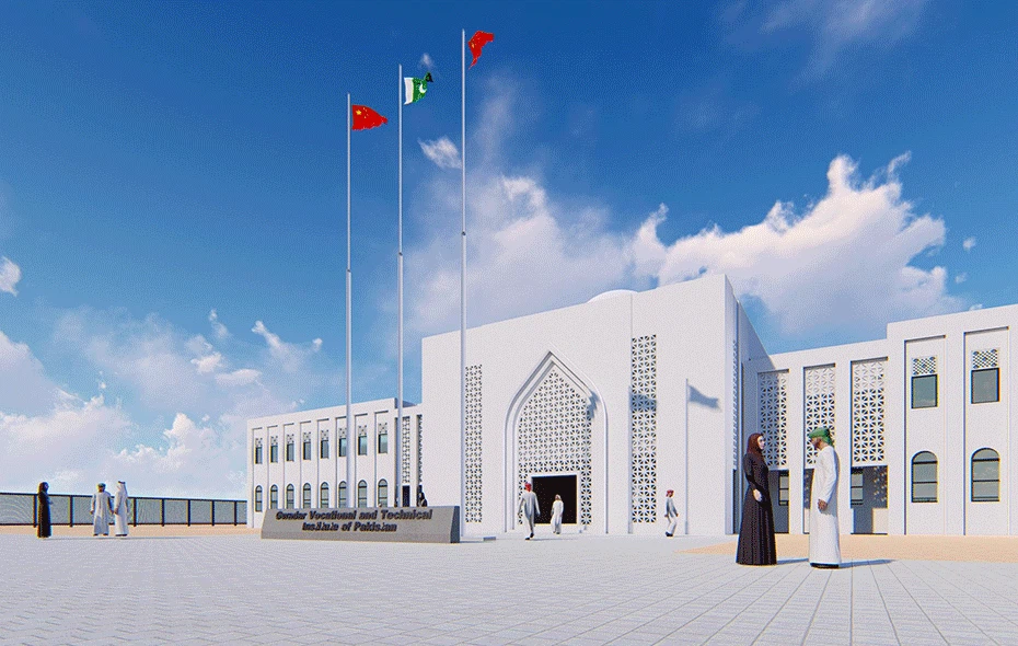 Escola - Gwadar
