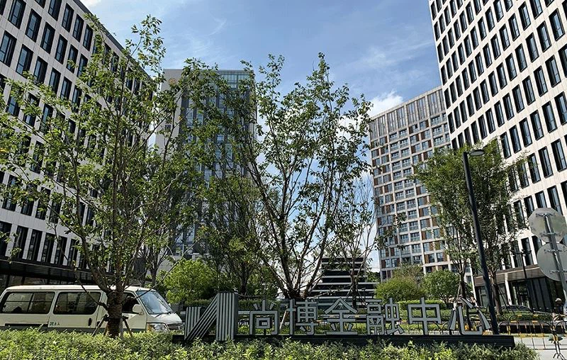 Shangbo Financial Center-Shanghai-China